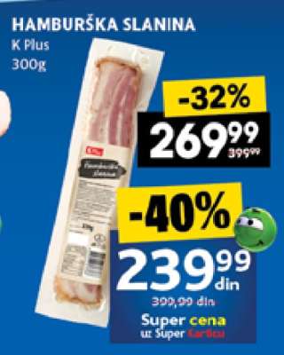 HAMBURŠKA SLANINA