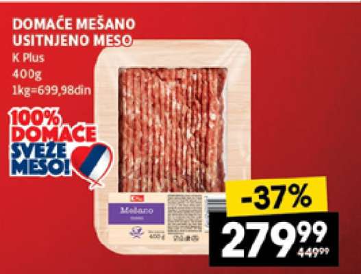DOMAĆE MEŠANO USITNJENO MESO