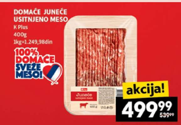 Domace junece usitnjeno meso
