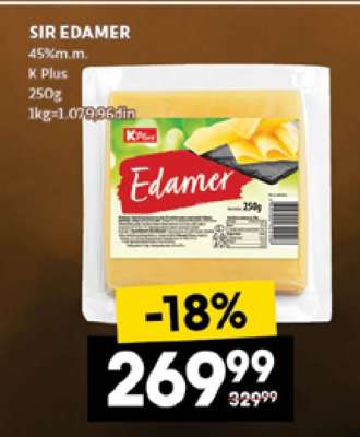 SIR EDAMER