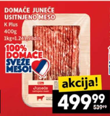 Domace junece usitnjeno meso