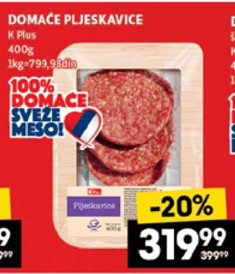 DOMAĆE PLJESKAVICE