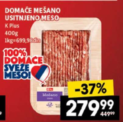 DOMAĆE MEŠANO USITNJENO MESO