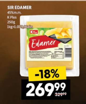 SIR EDAMER