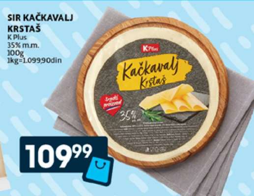SIR KAČKAVALJ KRSTAŠ