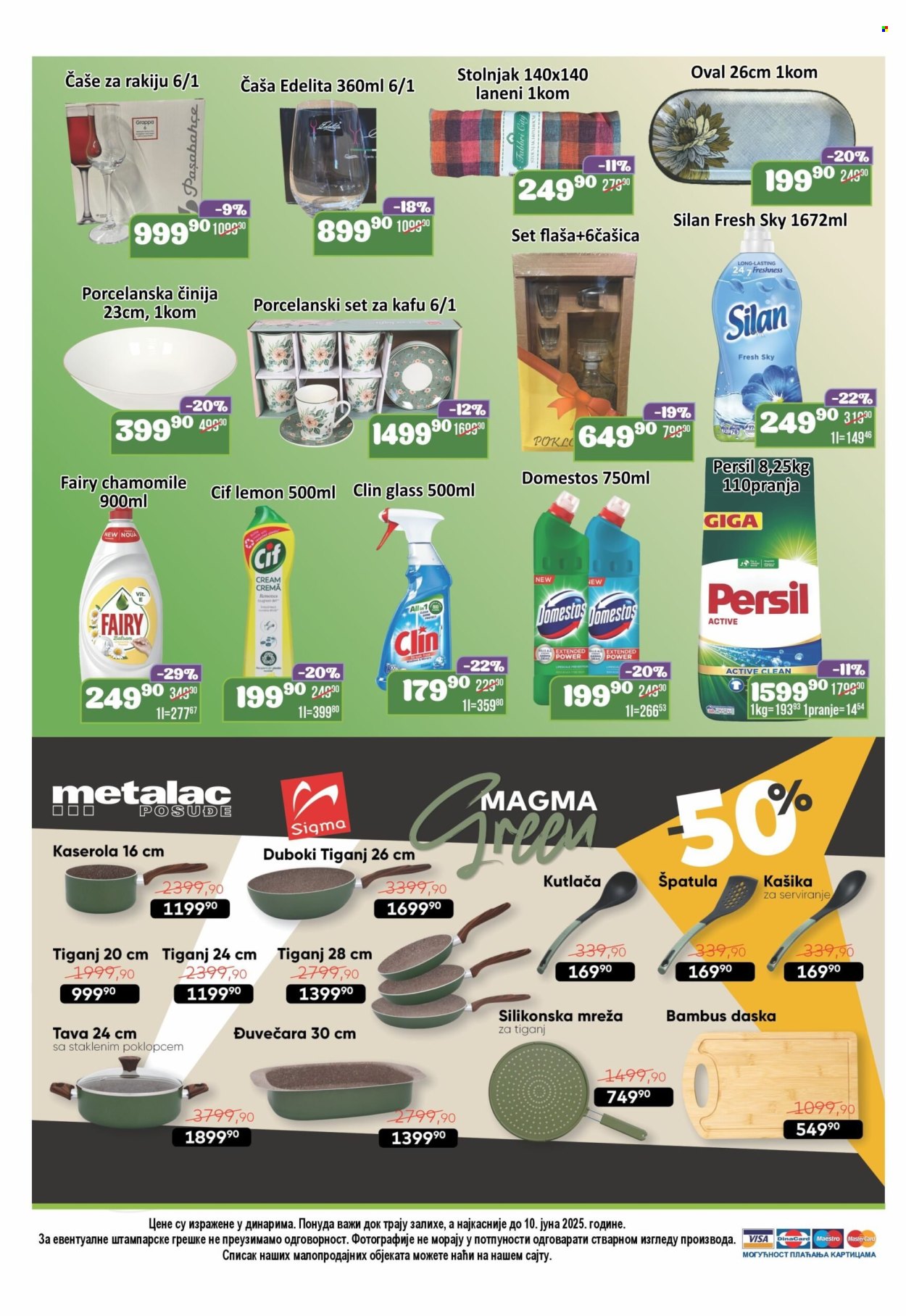 Europrom katalog - 29.05.2025 - 10.06.2025. Stranica 4