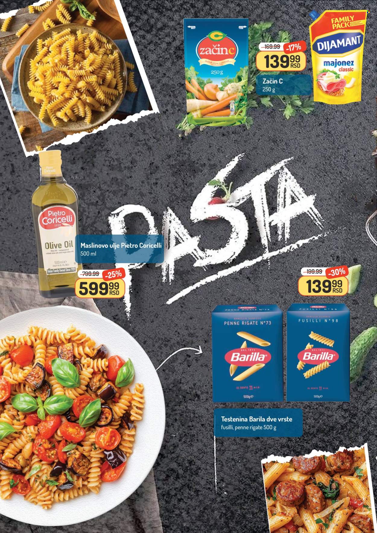 Aman katalog - 30.05.2025 - 05.06.2025. Stranica 8