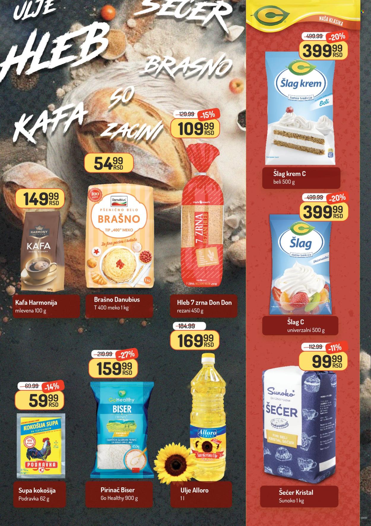 Aman katalog - 30.05.2025 - 05.06.2025. Stranica 9