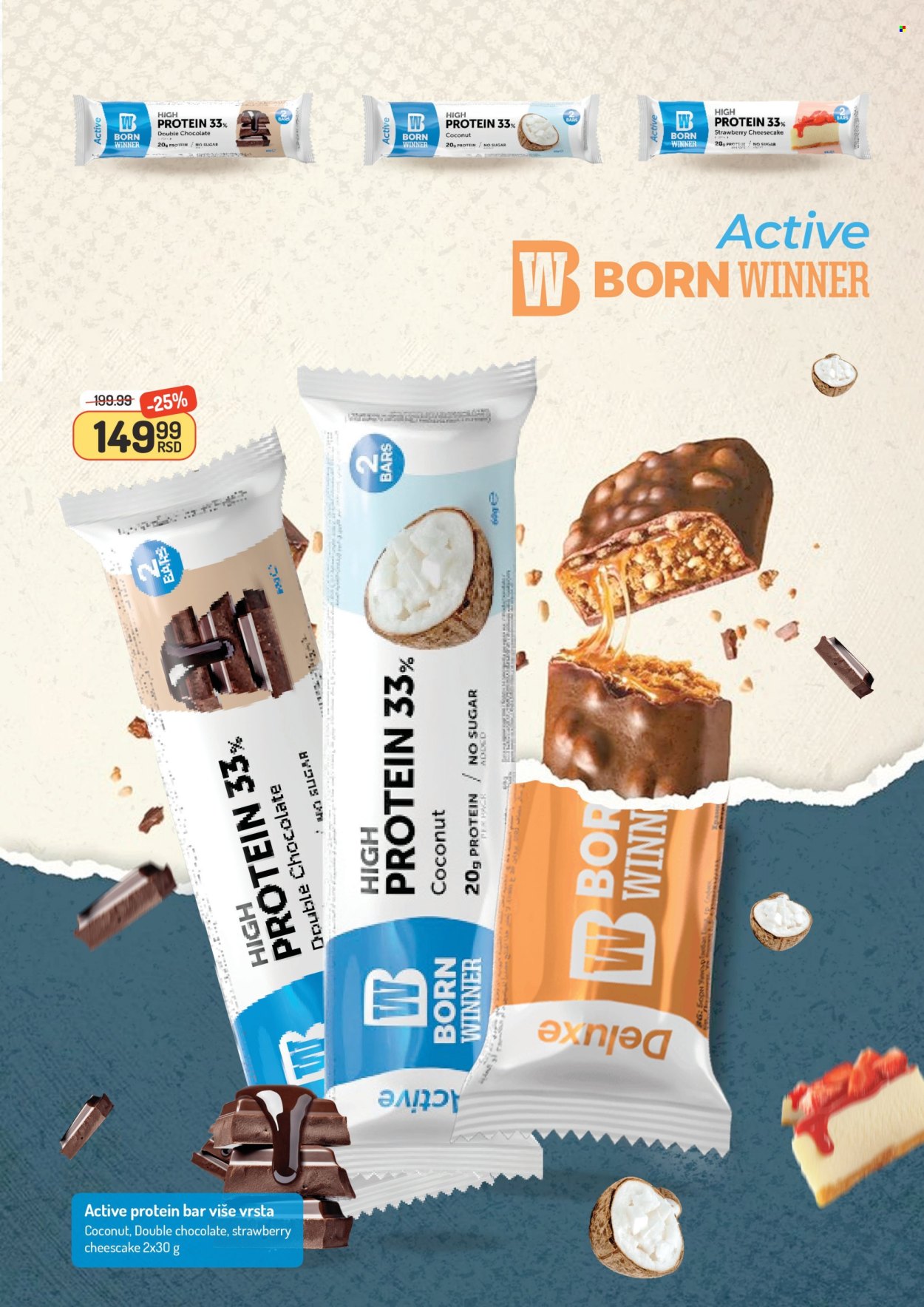 Aman katalog - 30.05.2025 - 05.06.2025. Stranica 10