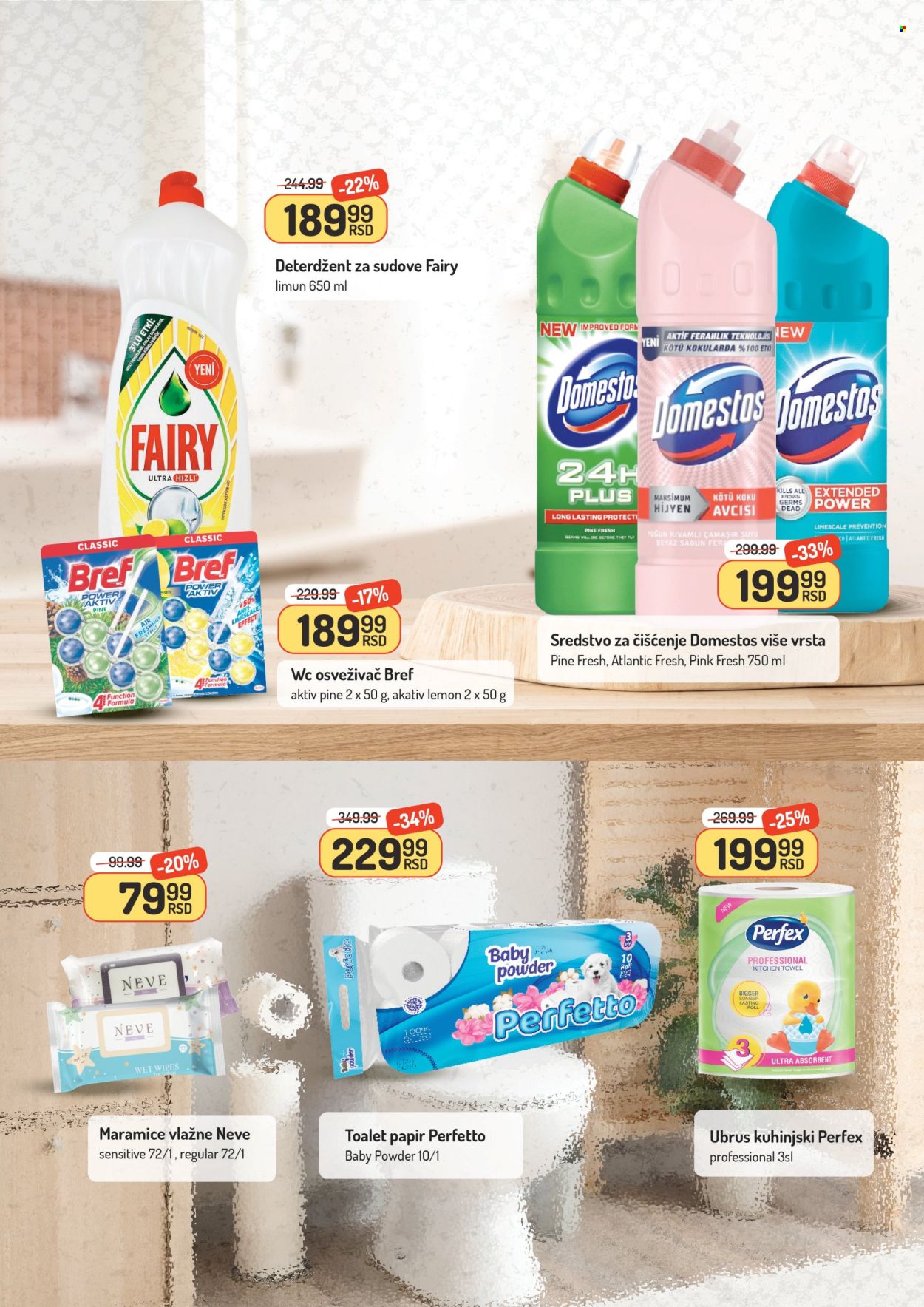 Aman katalog - 30.05.2025 - 05.06.2025. Stranica 15