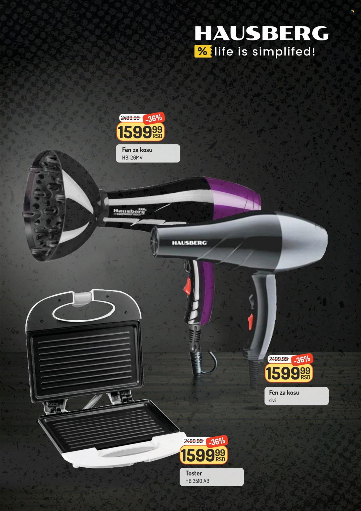 Aman katalog - 30.05.2025 - 05.06.2025. Stranica 16