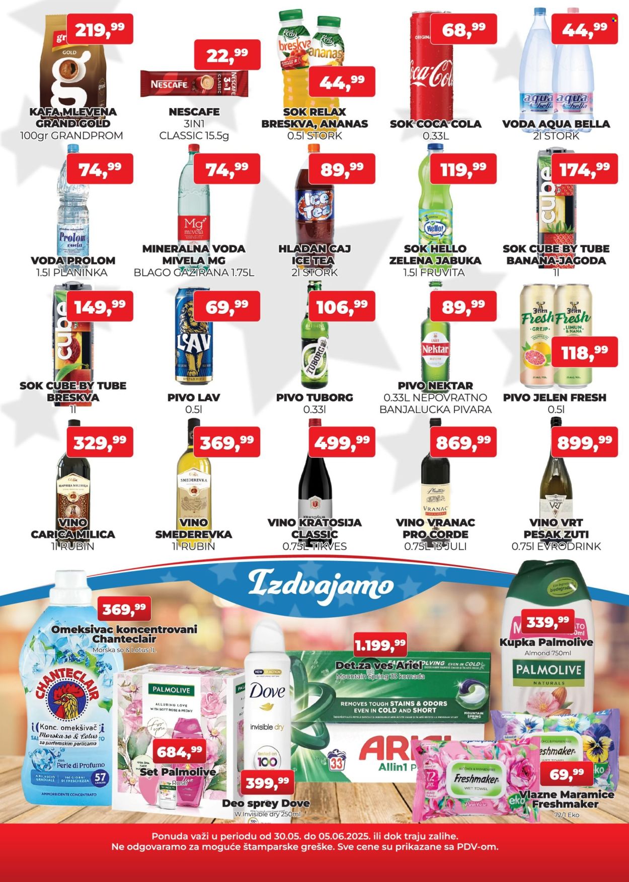 Plus Cash & Carry katalog - 30.05.2025 - 05.06.2025. Stranica 3