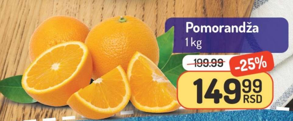 Pomorandža