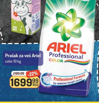 Prašak za veš Ariel