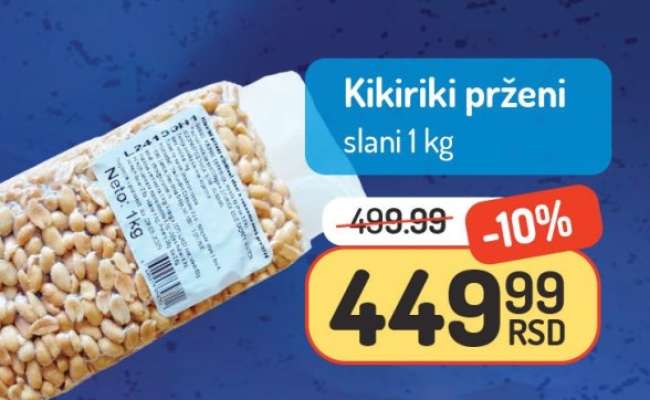 Kikiriki prženi