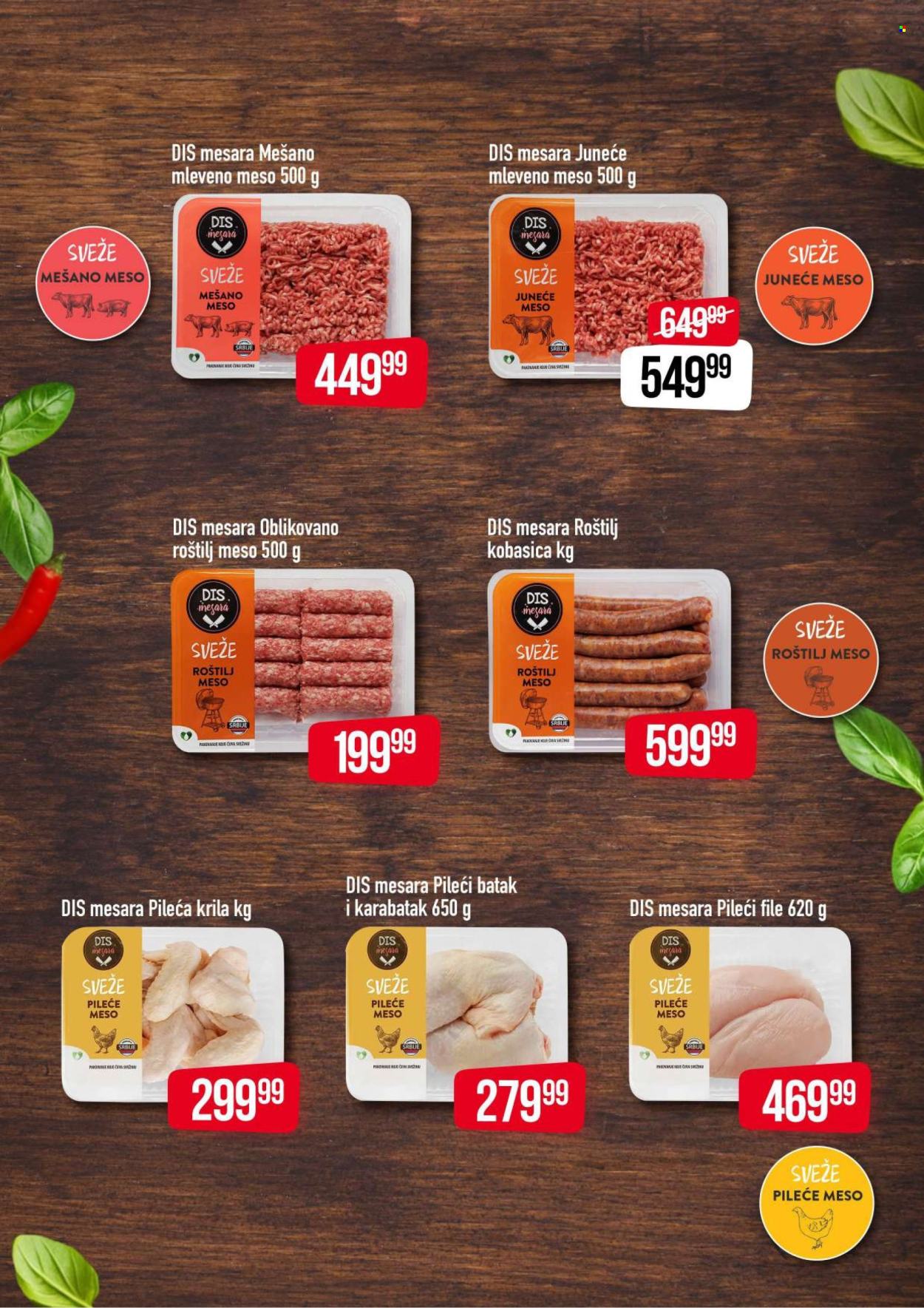 DIS katalog. Stranica 2