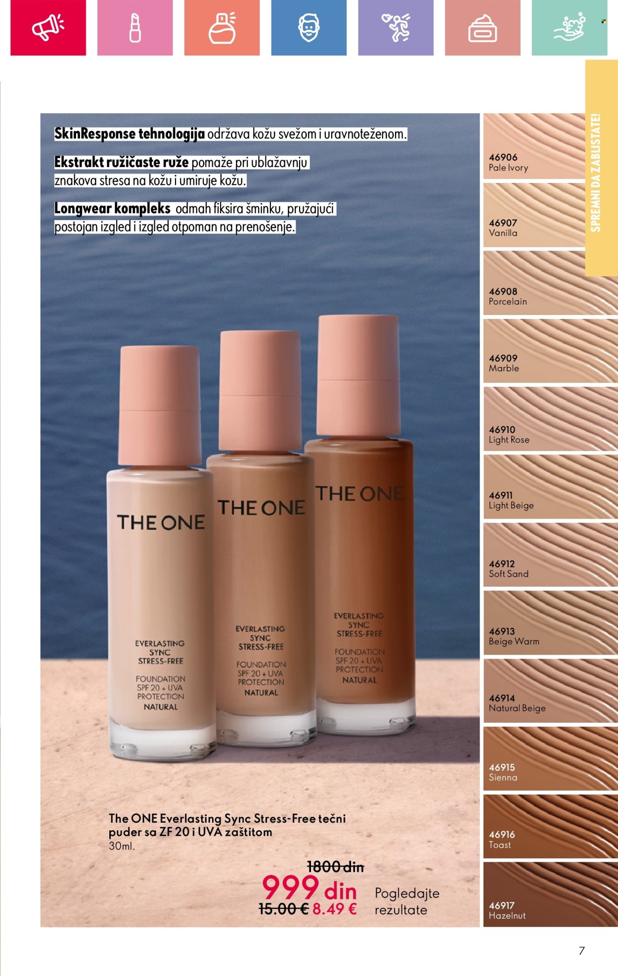 Oriflame katalog - 01.06.2025 - 21.06.2025. Stranica 7