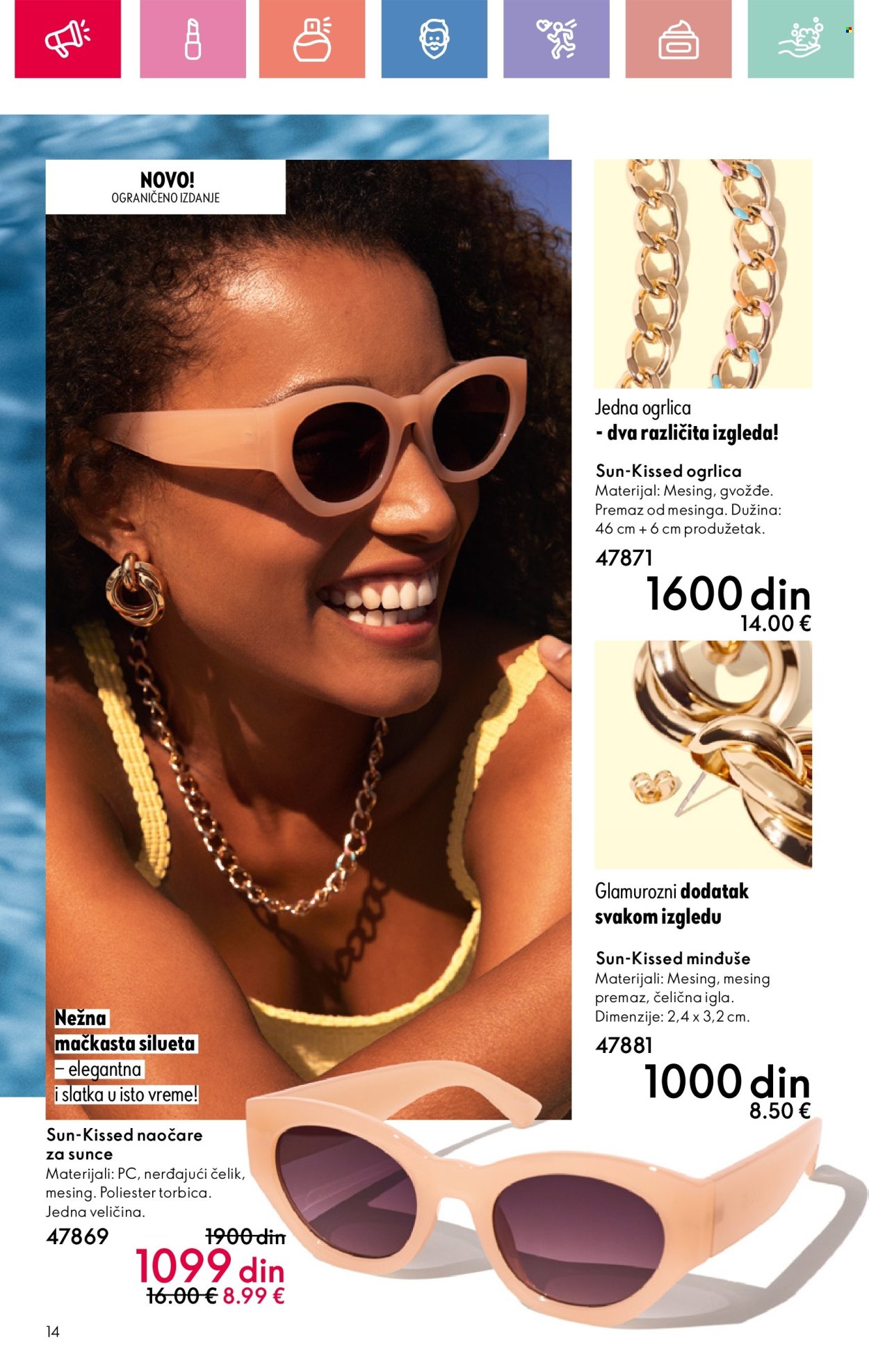 Oriflame katalog - 01.06.2025 - 21.06.2025. Stranica 14