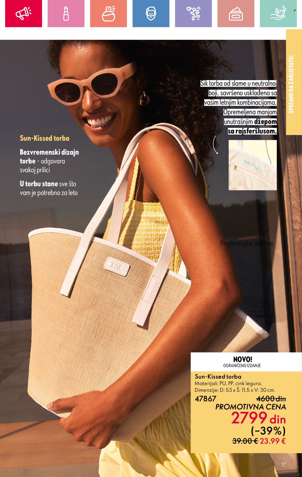 Oriflame katalog - 01.06.2025 - 21.06.2025. Stranica 17