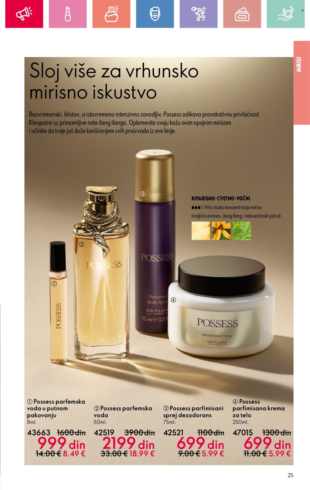 Oriflame katalog - 01.06.2025 - 21.06.2025. Stranica 25