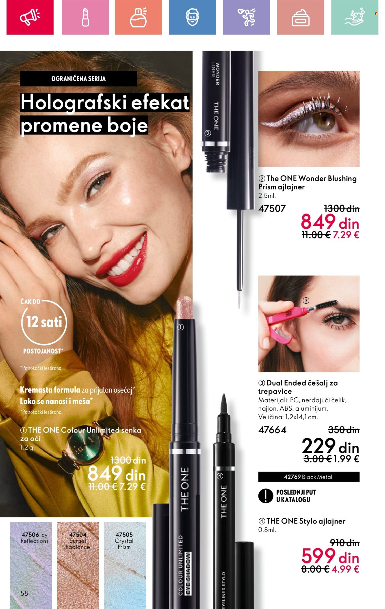 Oriflame katalog - 01.06.2025 - 21.06.2025. Stranica 58