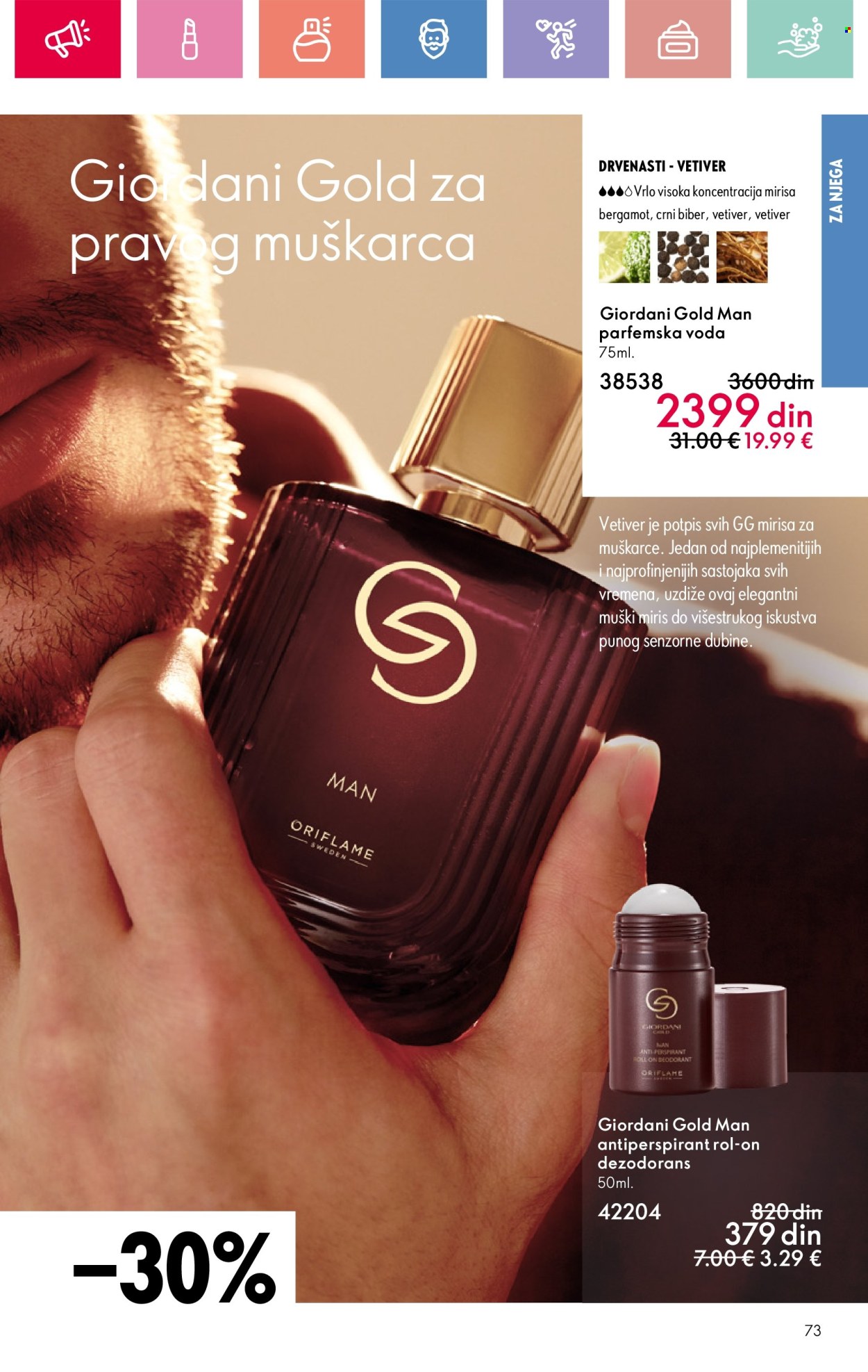 Oriflame katalog - 01.06.2025 - 21.06.2025. Stranica 73