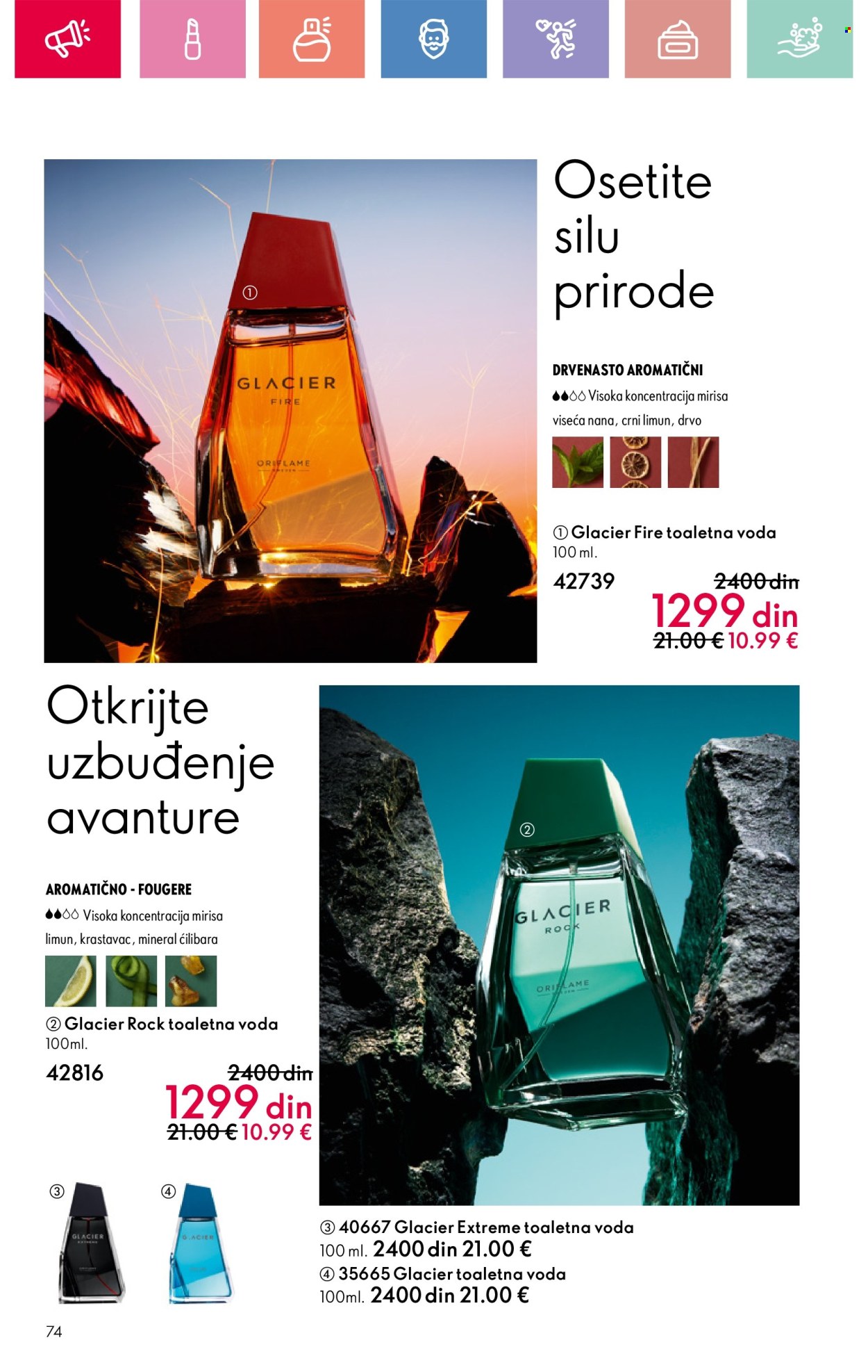 Oriflame katalog - 01.06.2025 - 21.06.2025. Stranica 74
