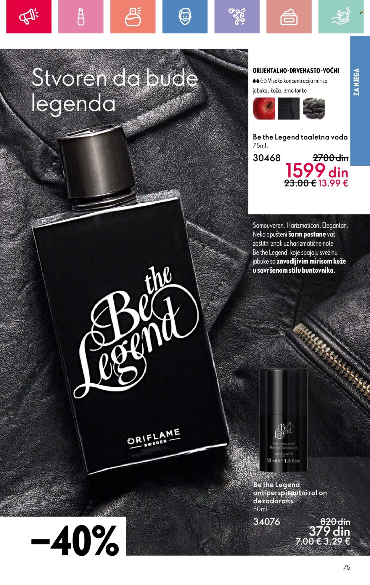 Oriflame katalog - 01.06.2025 - 21.06.2025. Stranica 75
