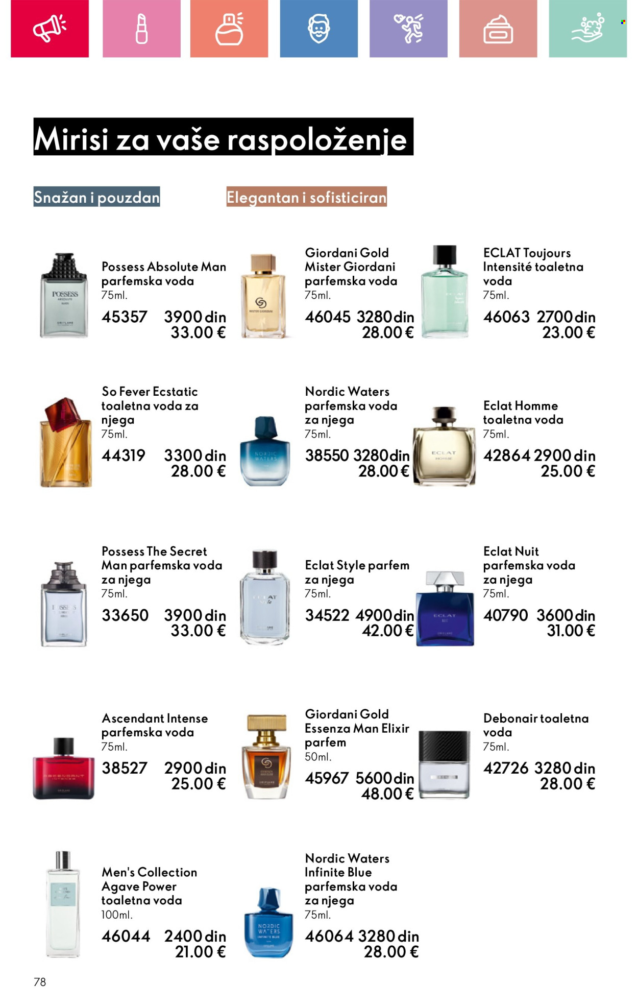 Oriflame katalog - 01.06.2025 - 21.06.2025. Stranica 78