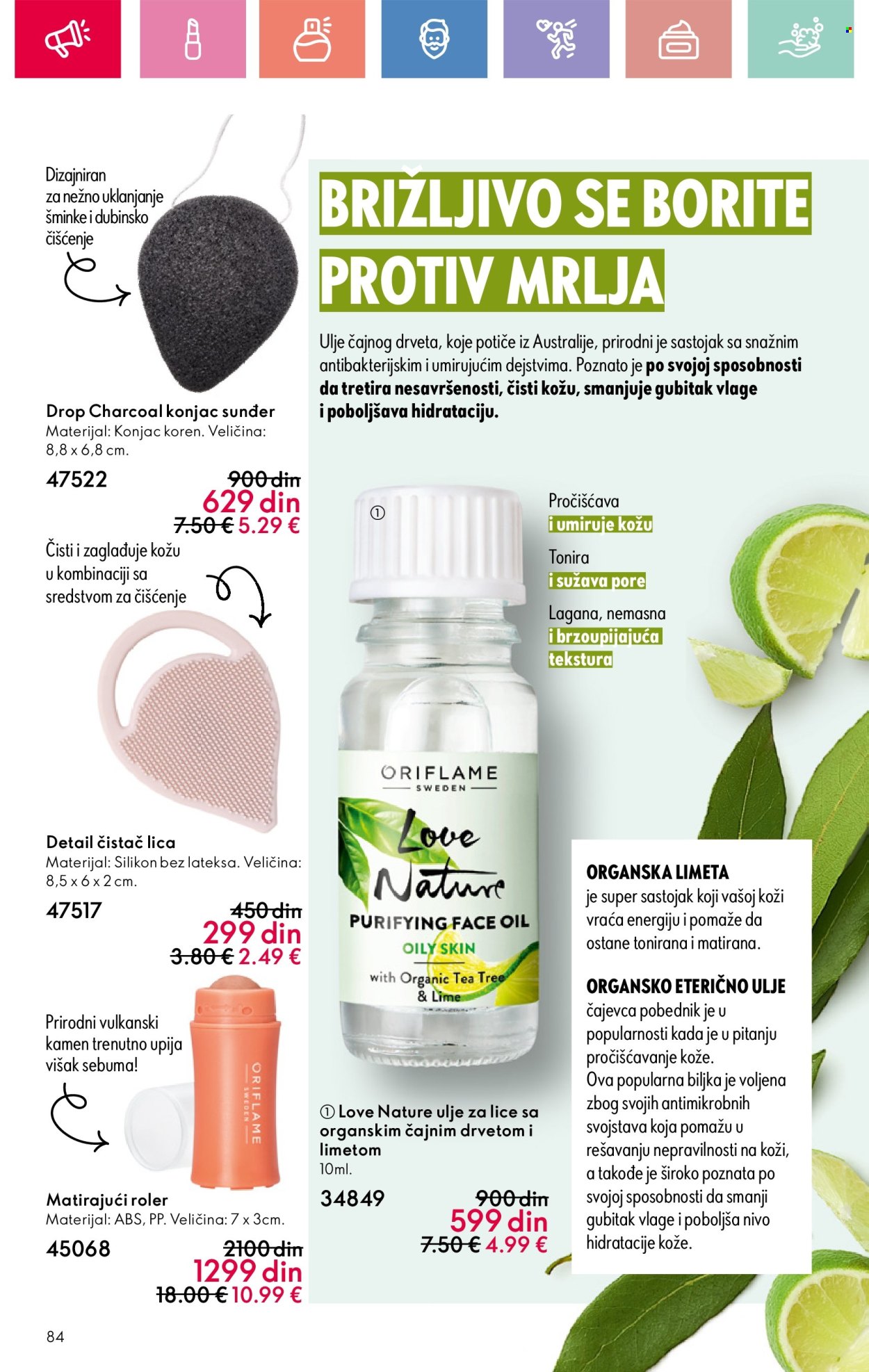 Oriflame katalog - 01.06.2025 - 21.06.2025. Stranica 84