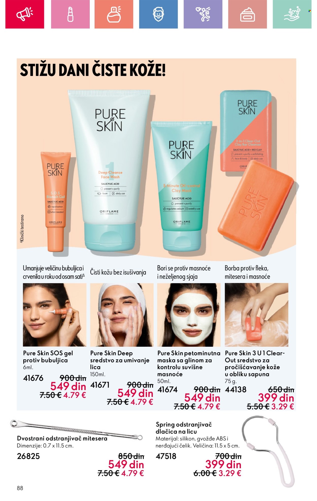 Oriflame katalog - 01.06.2025 - 21.06.2025. Stranica 88
