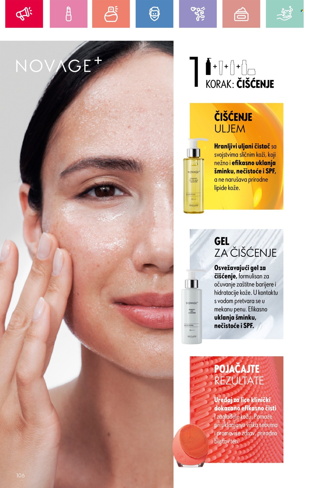 Oriflame katalog - 01.06.2025 - 21.06.2025. Stranica 106