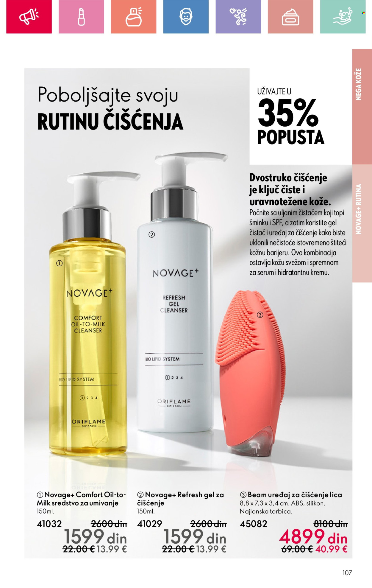 Oriflame katalog - 01.06.2025 - 21.06.2025. Stranica 107