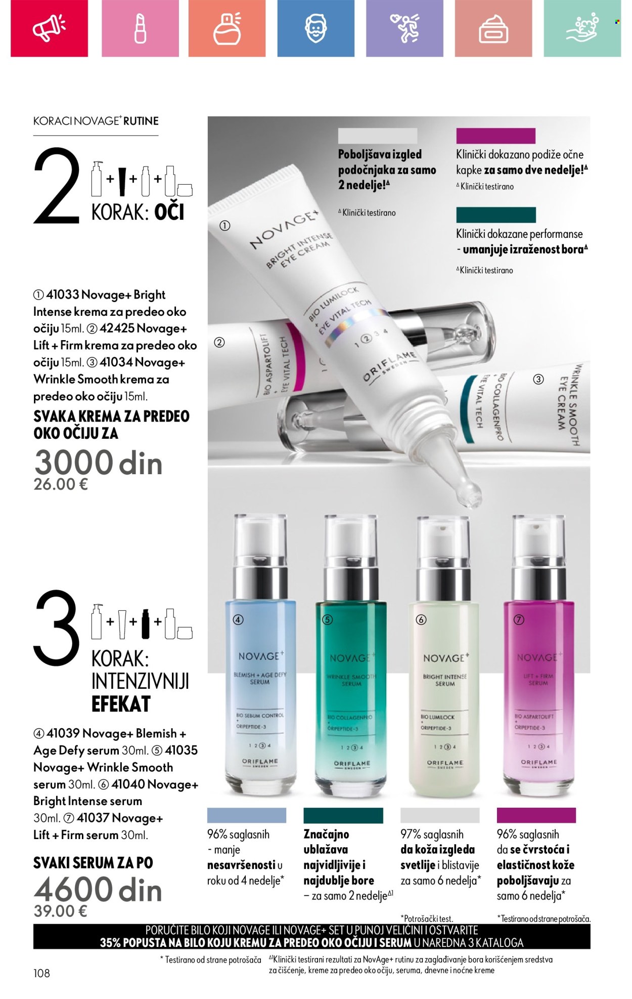 Oriflame katalog - 01.06.2025 - 21.06.2025. Stranica 108