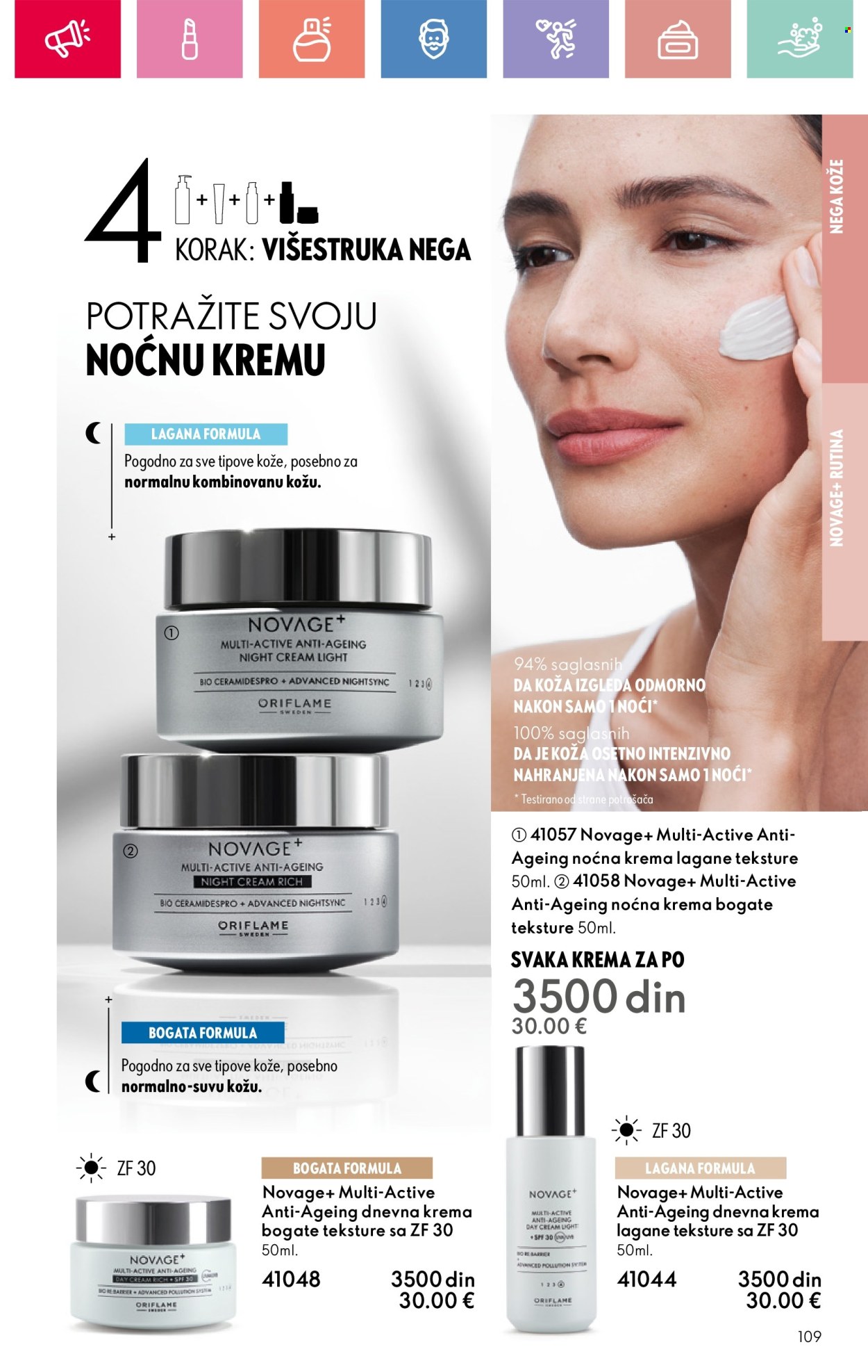 Oriflame katalog - 01.06.2025 - 21.06.2025. Stranica 109