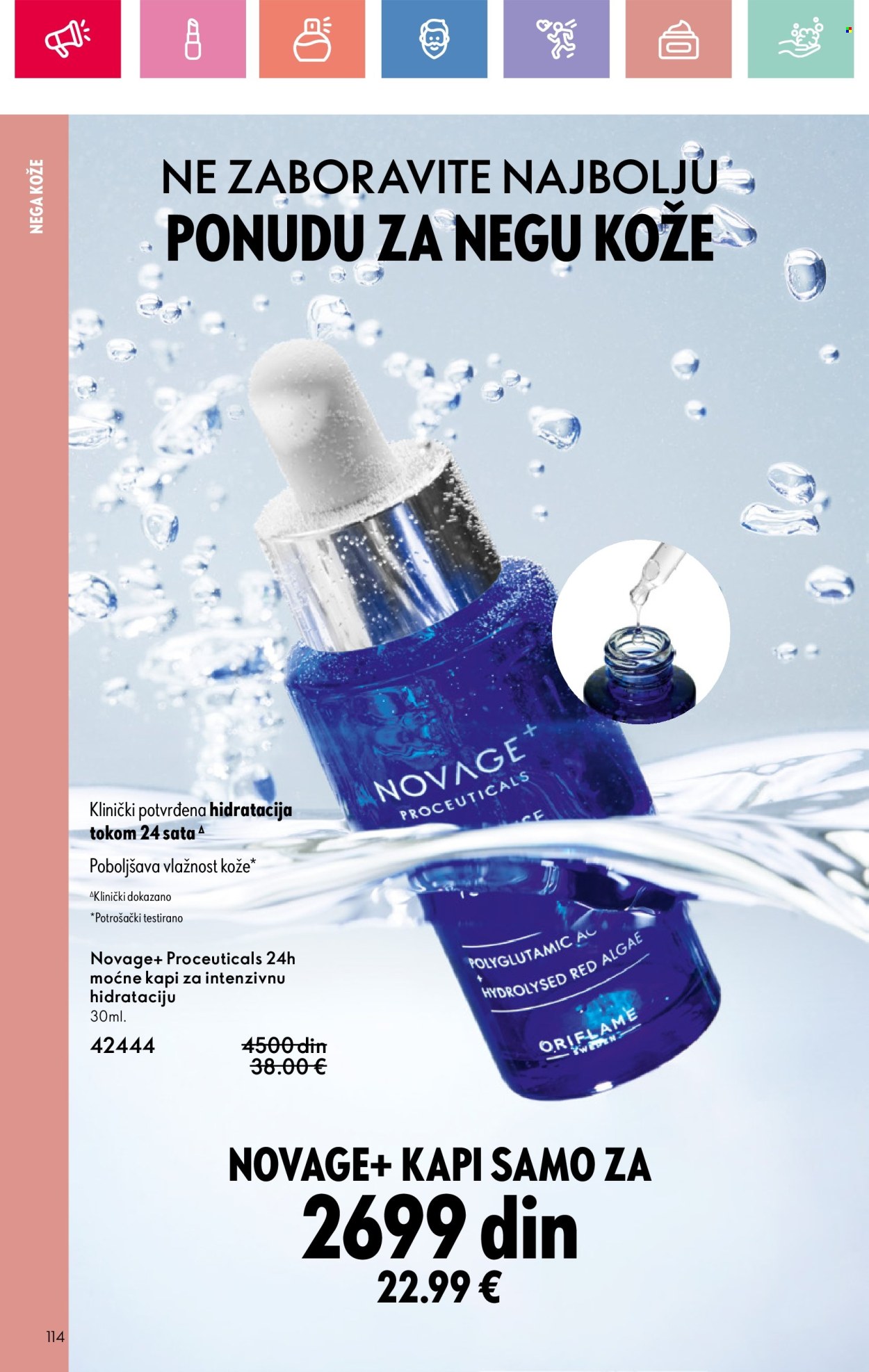 Oriflame katalog - 01.06.2025 - 21.06.2025. Stranica 114