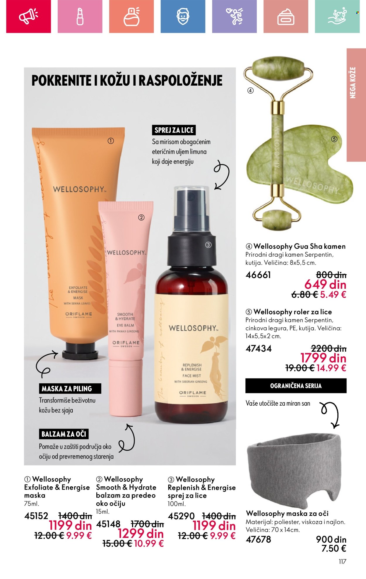 Oriflame katalog - 01.06.2025 - 21.06.2025. Stranica 117