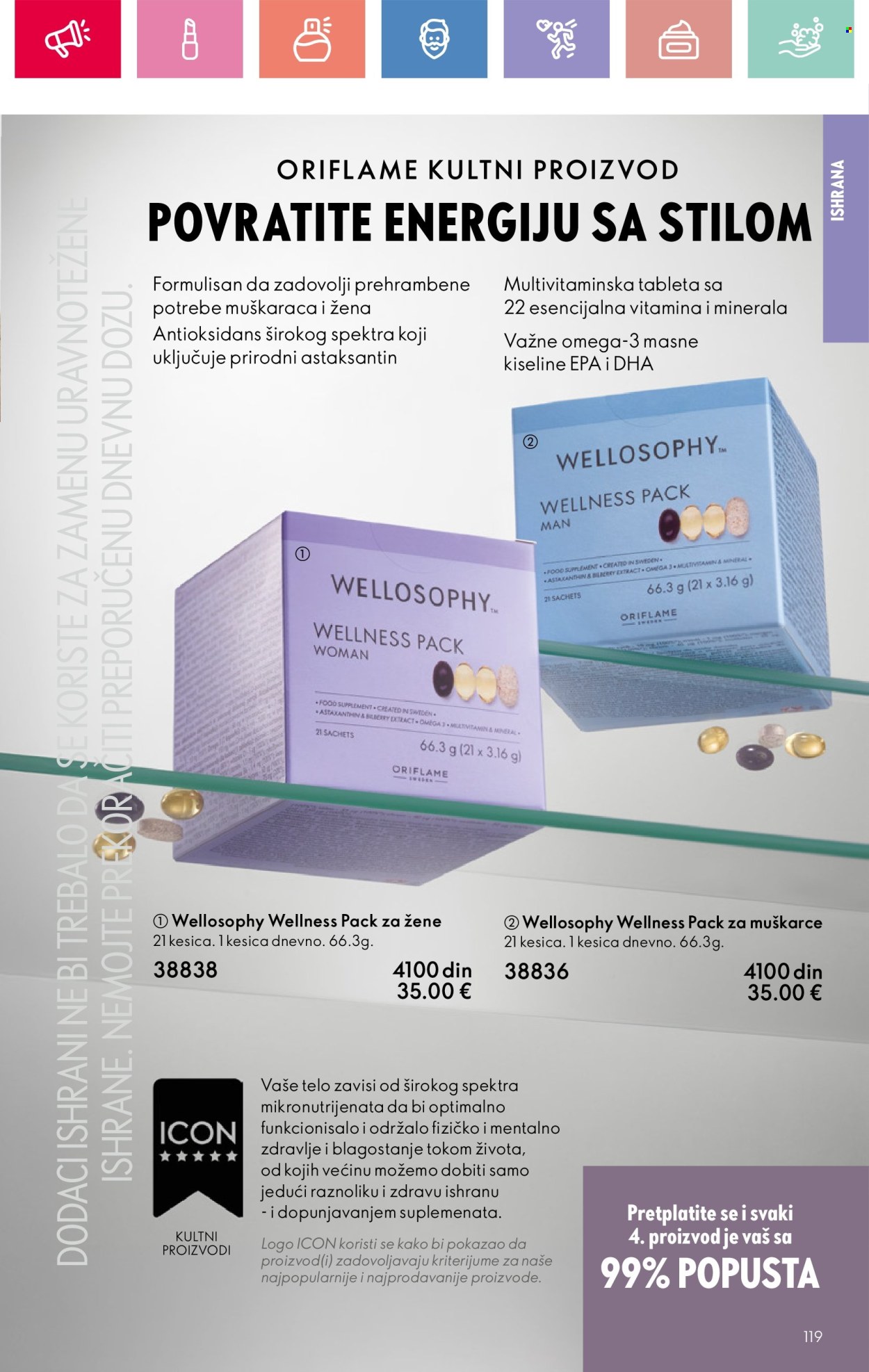 Oriflame katalog - 01.06.2025 - 21.06.2025. Stranica 119