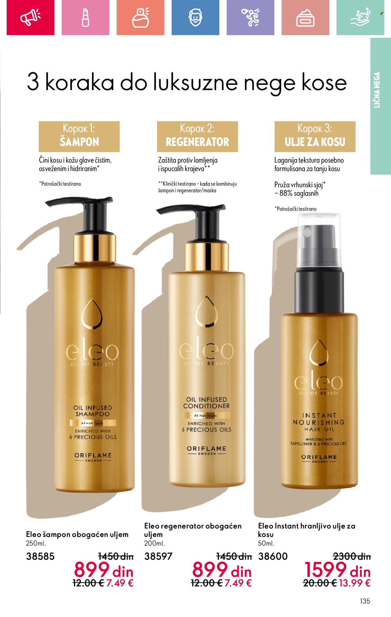 Oriflame katalog - 01.06.2025 - 21.06.2025. Stranica 135