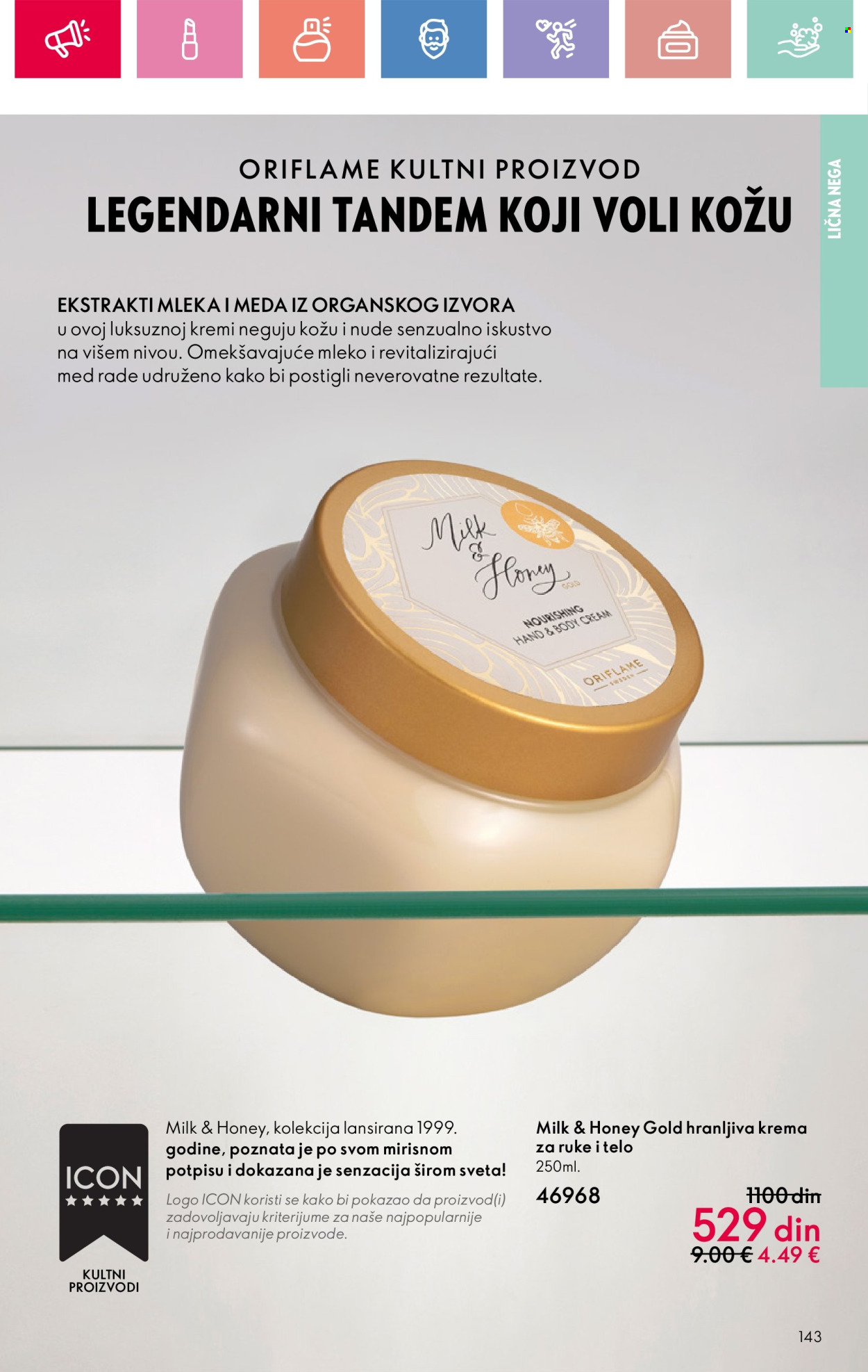 Oriflame katalog - 01.06.2025 - 21.06.2025. Stranica 143