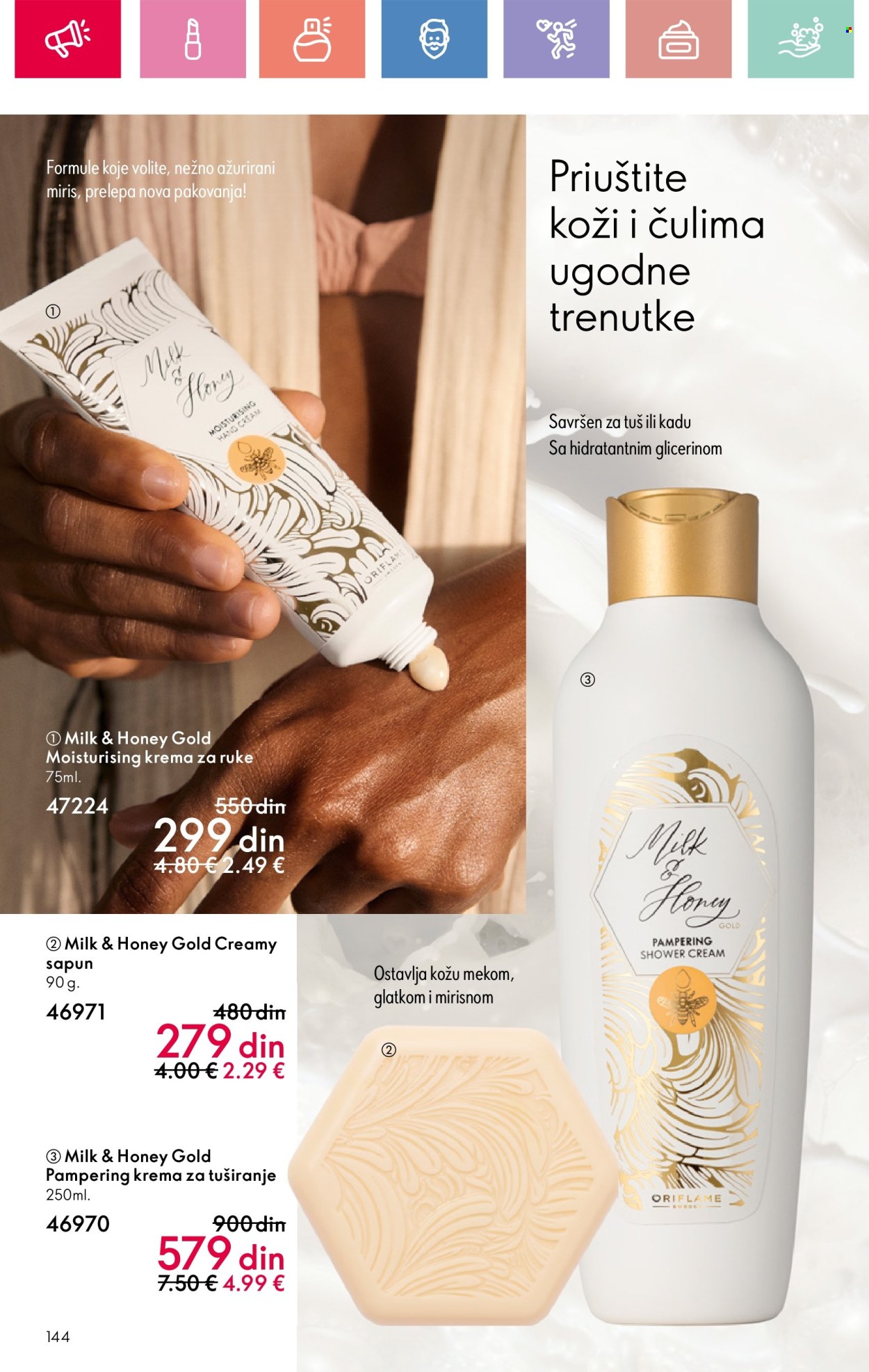 Oriflame katalog - 01.06.2025 - 21.06.2025. Stranica 144
