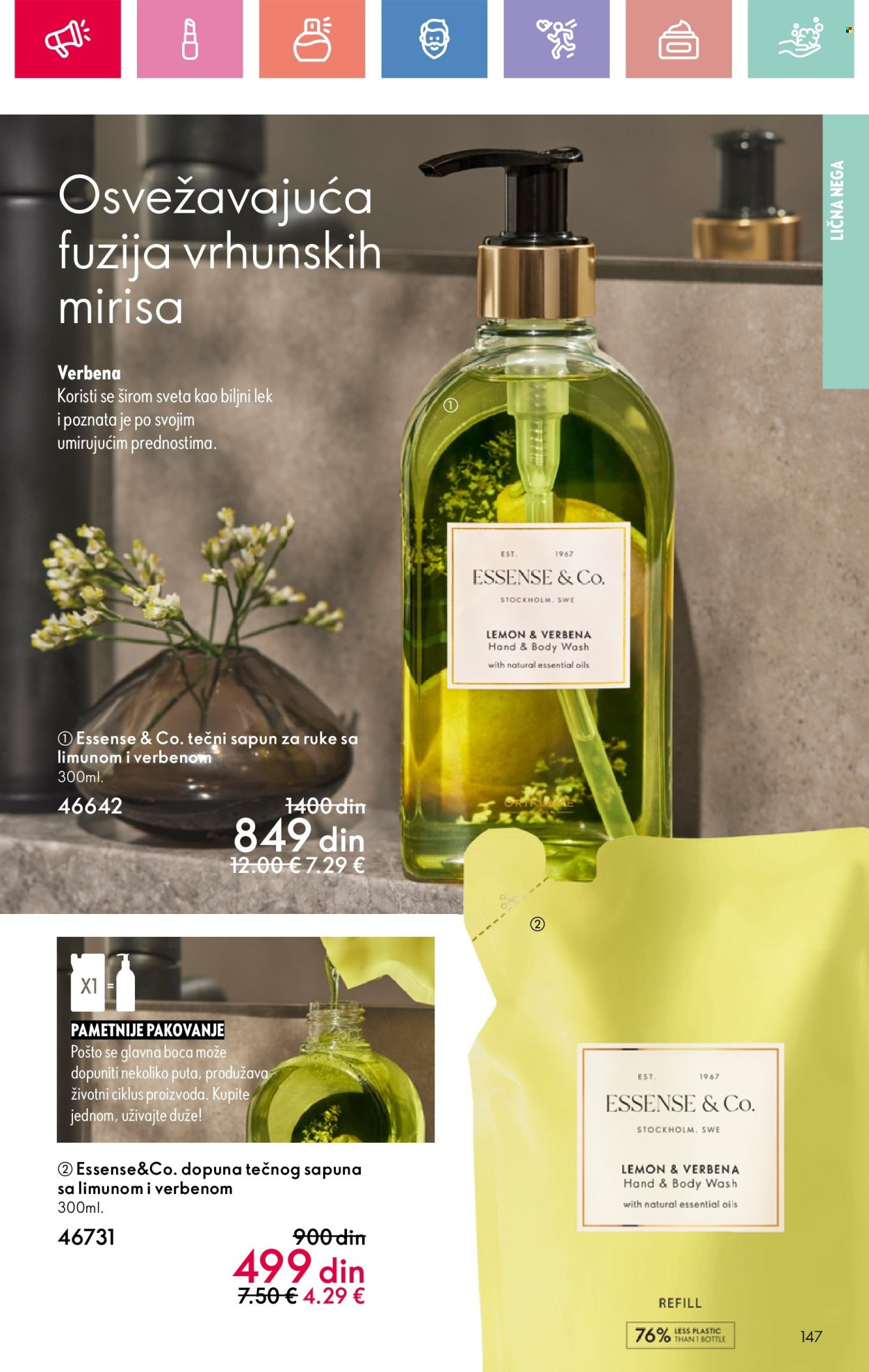 Oriflame katalog - 01.06.2025 - 21.06.2025. Stranica 147