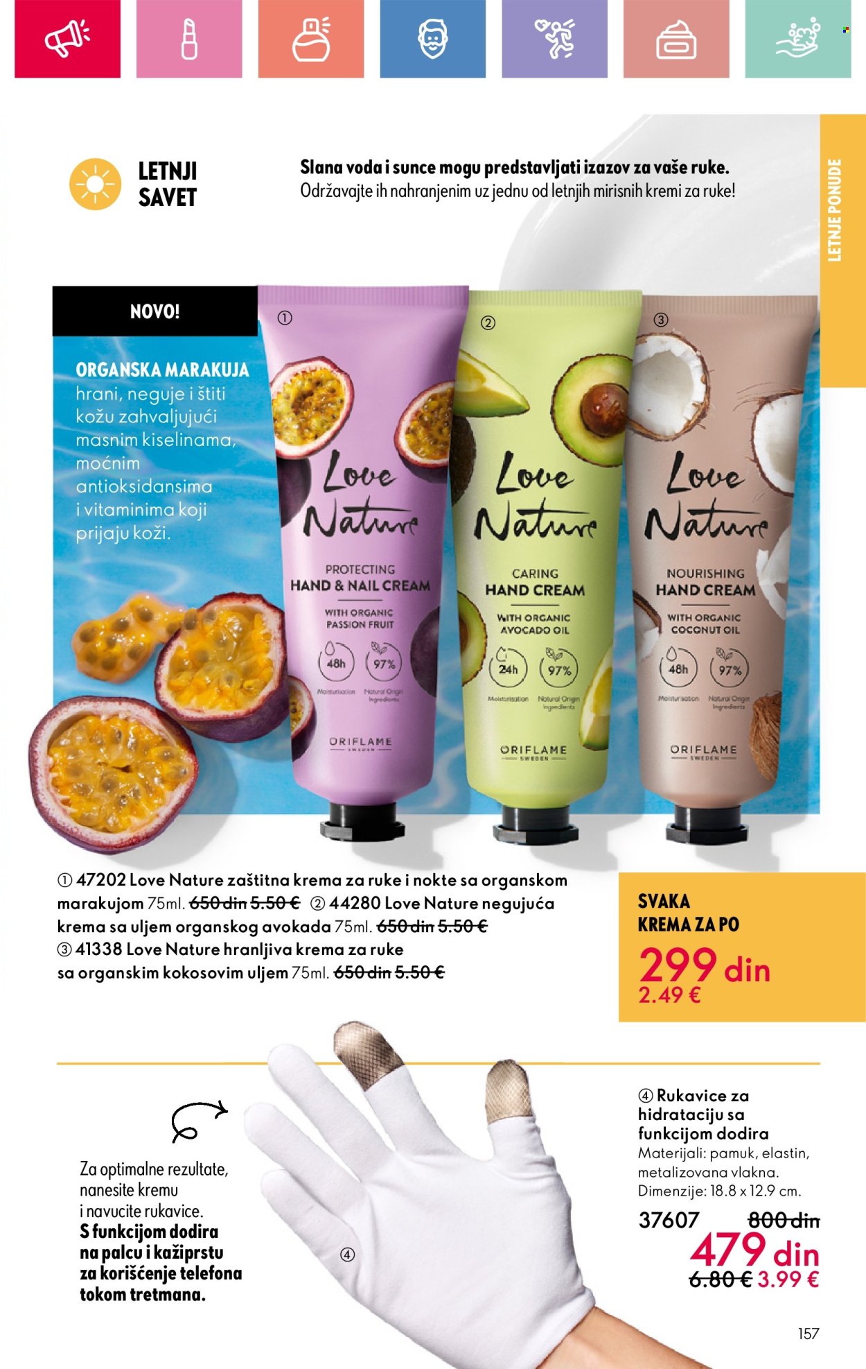 Oriflame katalog - 01.06.2025 - 21.06.2025. Stranica 157