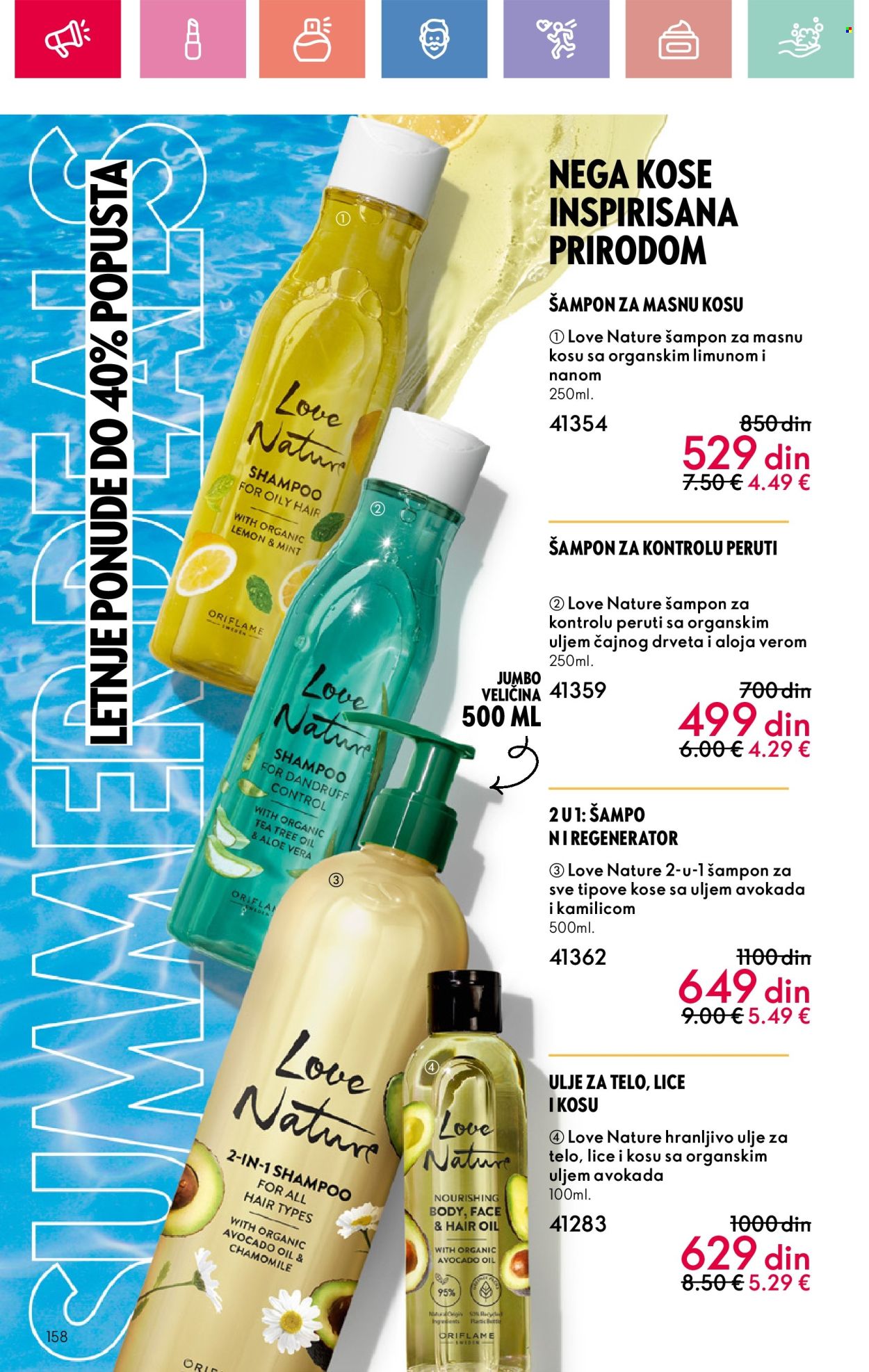 Oriflame katalog - 01.06.2025 - 21.06.2025. Stranica 158