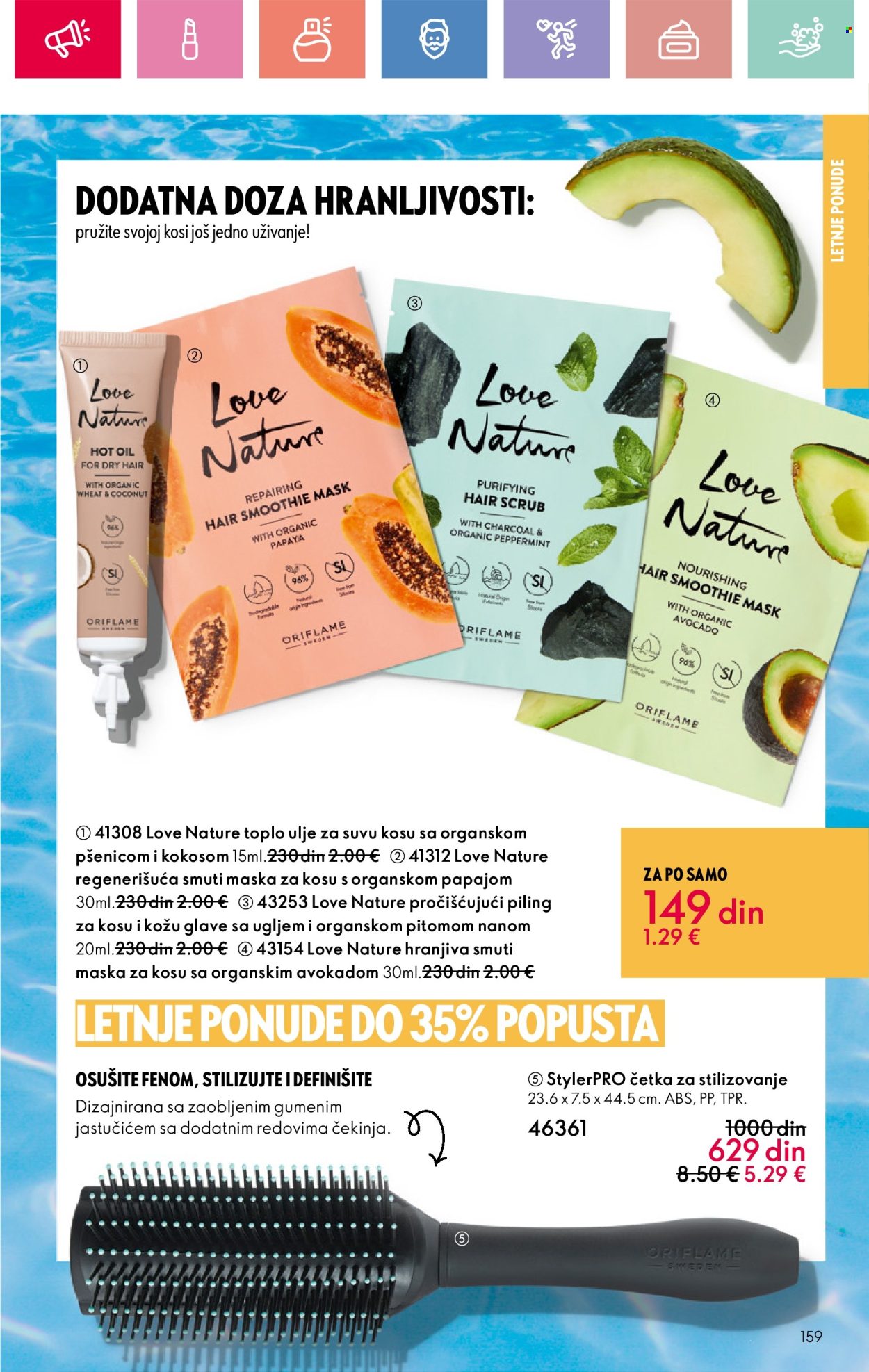 Oriflame katalog - 01.06.2025 - 21.06.2025. Stranica 159