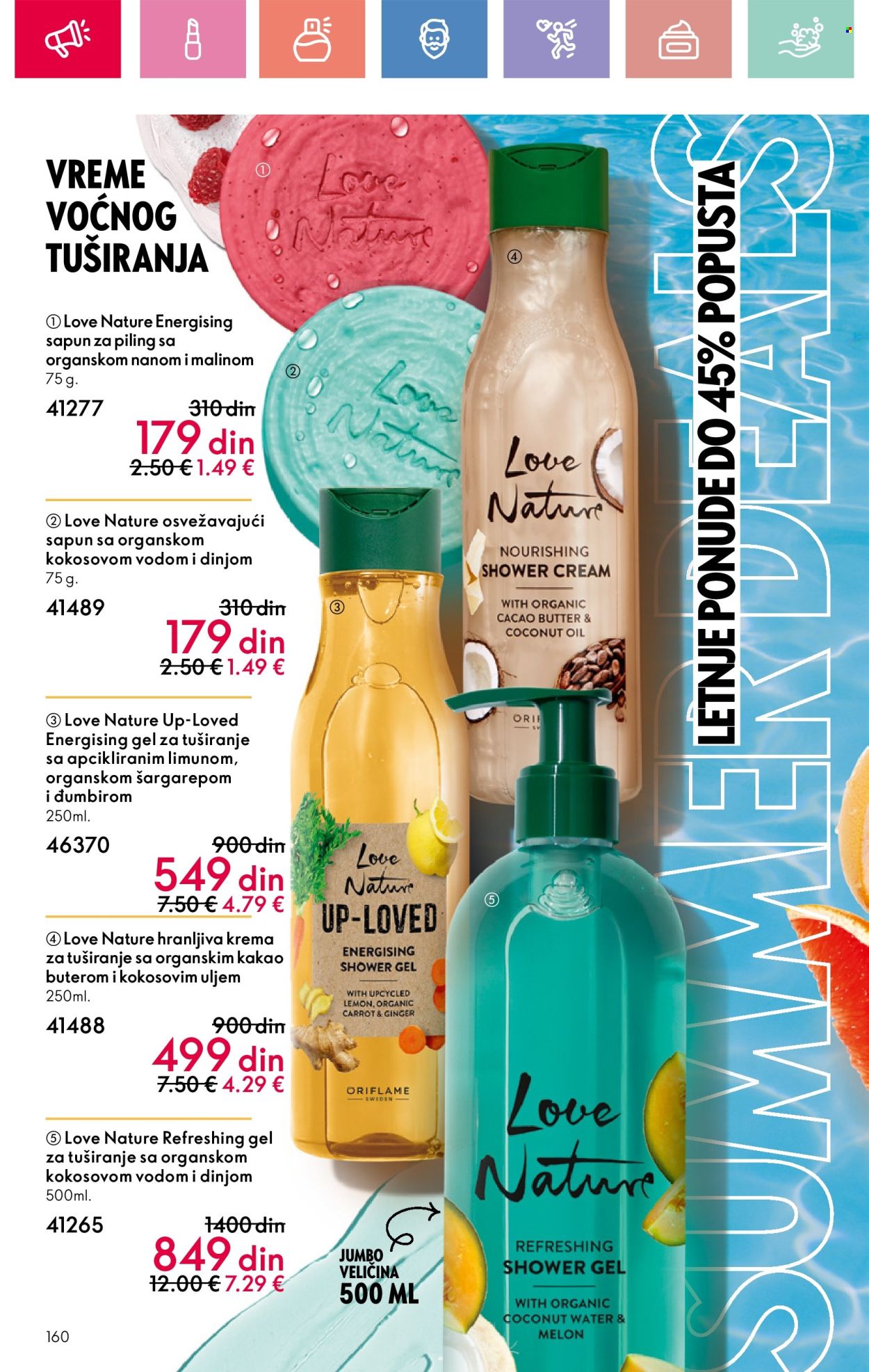 Oriflame katalog - 01.06.2025 - 21.06.2025. Stranica 160