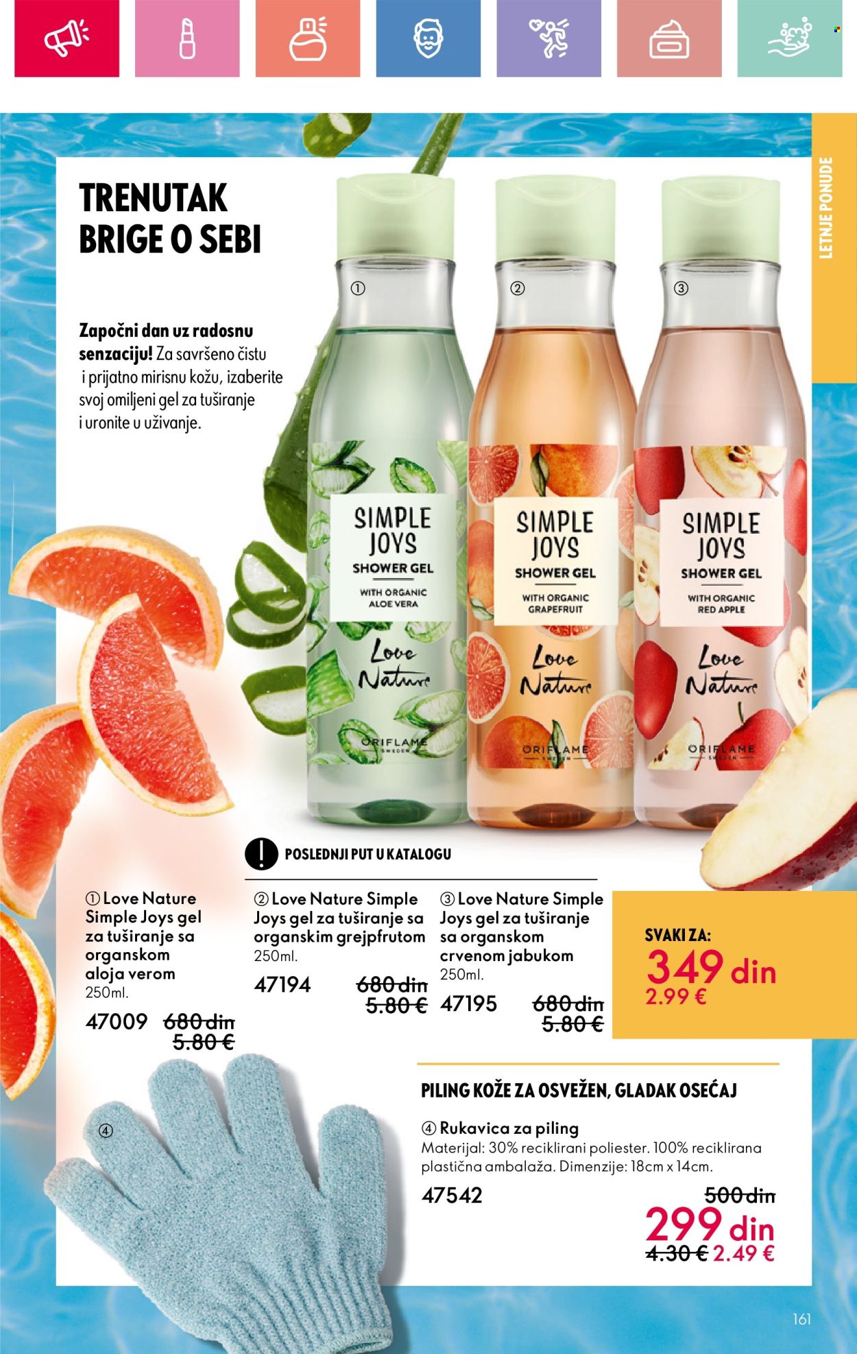 Oriflame katalog - 01.06.2025 - 21.06.2025. Stranica 161