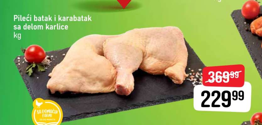 Pileći batak I karabatak sa delom karlice