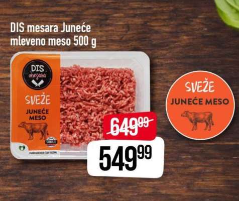DIS mesara juneće mleveno meso 500 g