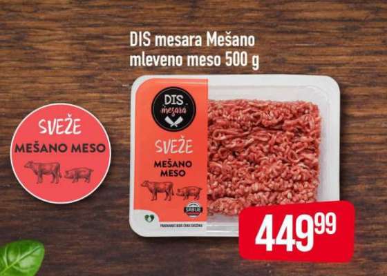 DIS mesara Mešano mleveno meso 500 g